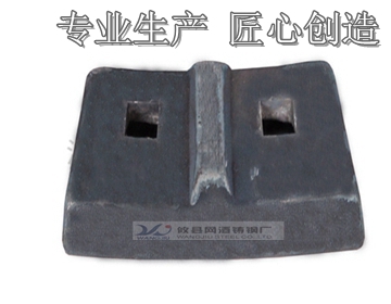 磨頭襯板 磨機磨頭襯板廠家直銷
