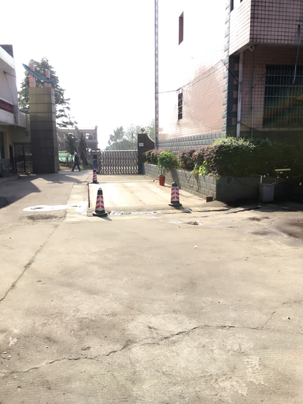 攸縣網酒鑄鋼廠，一家專業鑄造耐磨材料的生產企業
